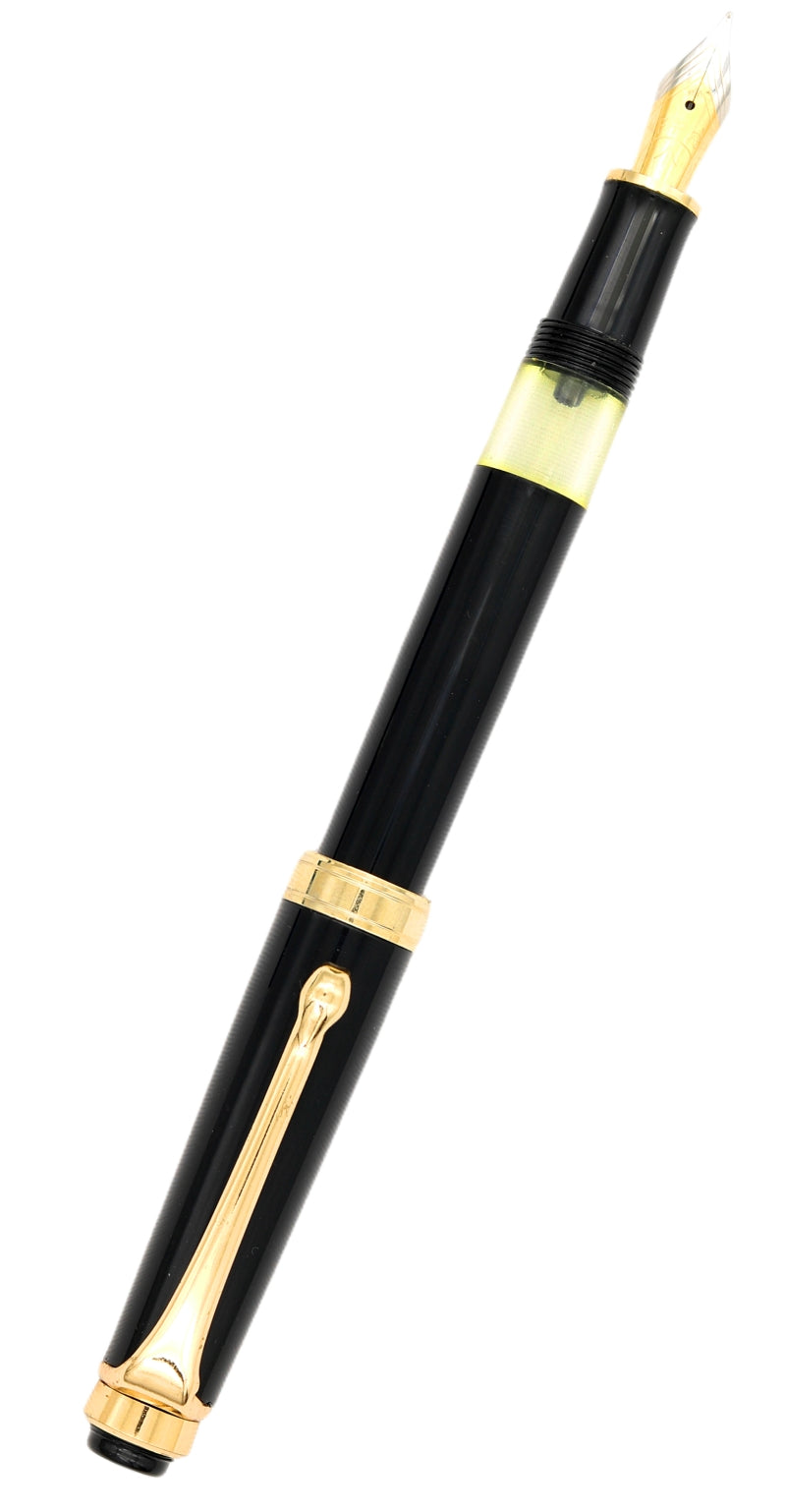 FREE FPR Indus Fountain Pen (with qualifying purchase over $199)