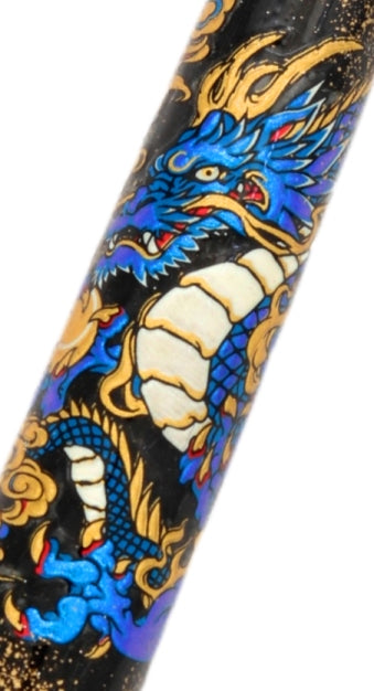 FPR Tanoshii Urushi Art Fountain Pen - 14k Gold Nib