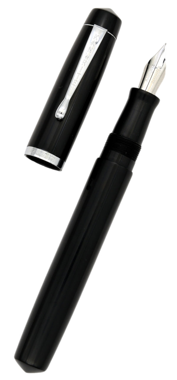 Kanwrite Legacy Fountain Pen