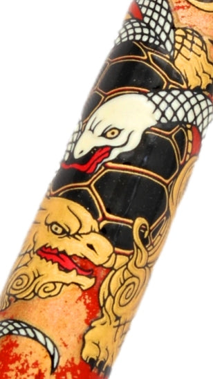 FPR Tanoshii Urushi Art Fountain Pen - 14k Gold Nib