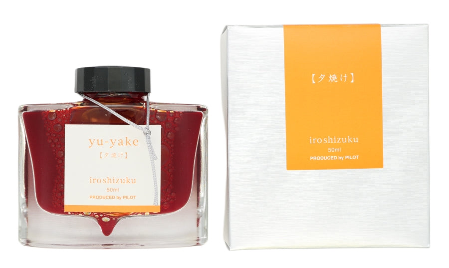 Pilot Iroshizuku Yu-yake