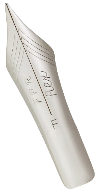 FPR #6 Chrome Fine Flex Nib