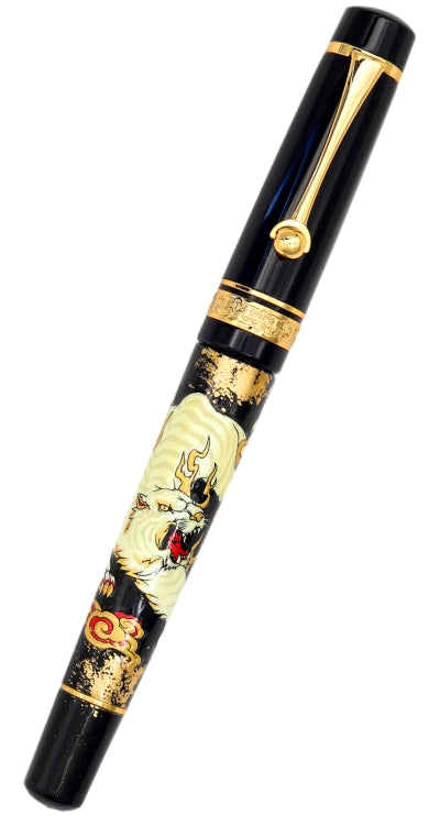 FPR Tanoshii Urushi Art Fountain Pen