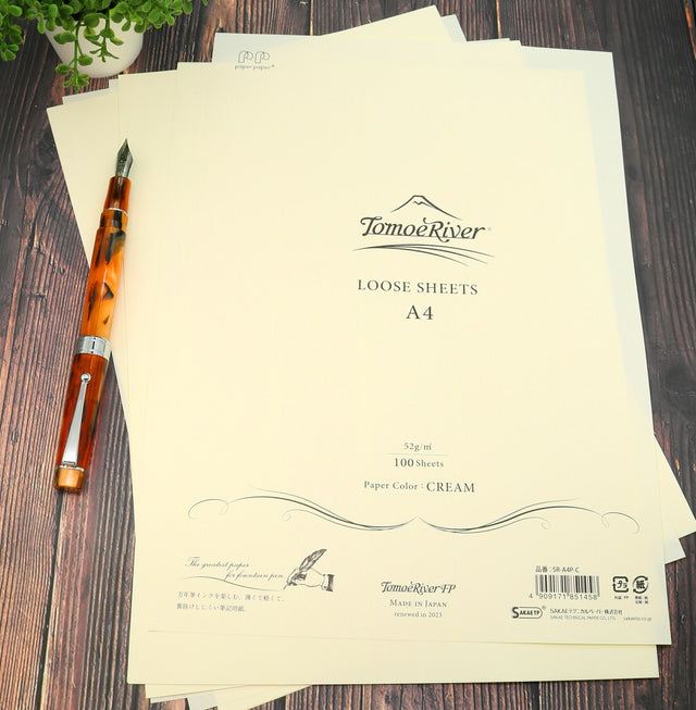 Loose Leaf Fountain Pen Paper JetPens B7 Natural 75 Gsm Loose Leaf
