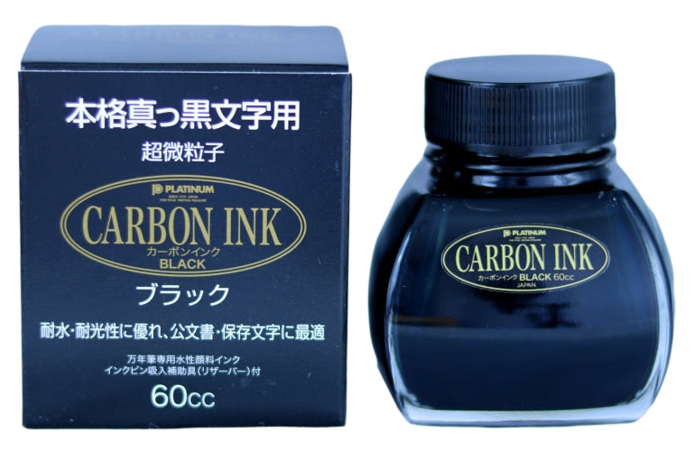 Platinum Carbon Black Fountain Pen Ink