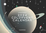 Colorverse Limited Edition Colorvent Ink Calendar -  FREE SHIPPING!