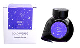 Colorverse Milky Way Glistening Fountain Pen Ink