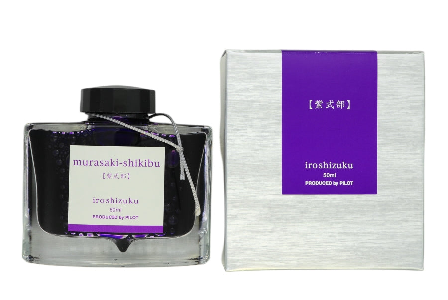 Pilot Iroshizuku Murasaki-shikibu