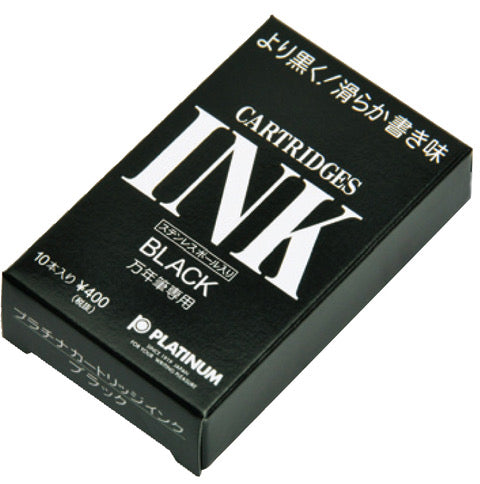 Platinum Black Fountain Pen Ink Cartridges